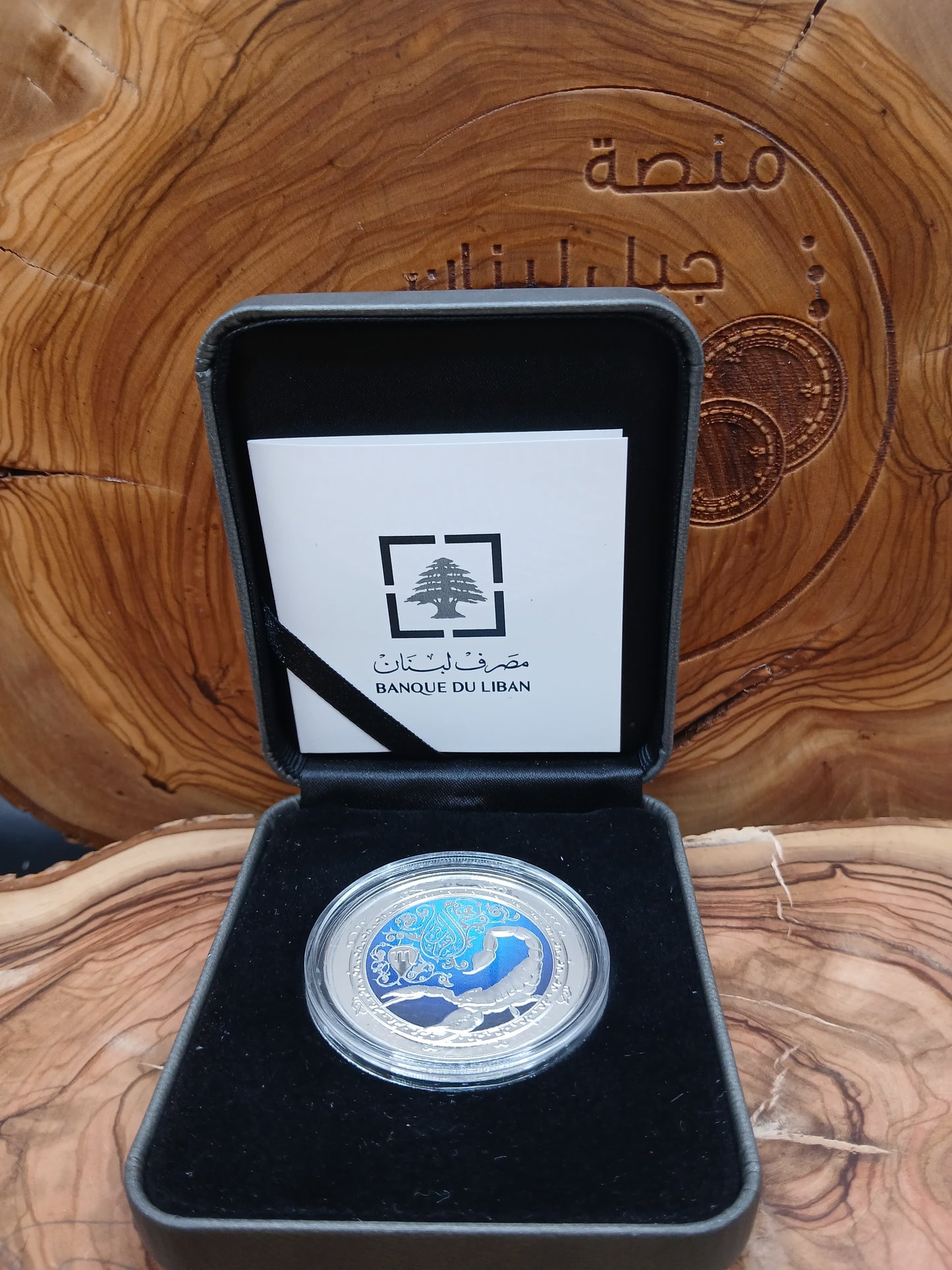 Scorpio, official issue of the Bank of Lebanon, 500-karat silver