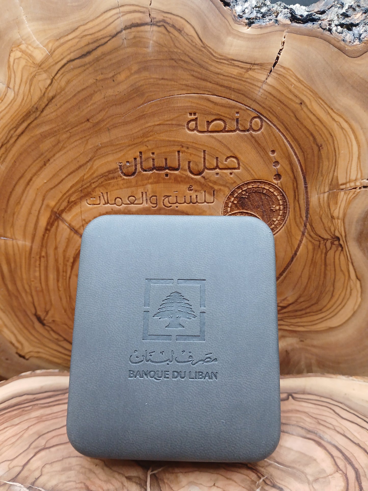 Sagittarius, official issue of the Bank of Lebanon, 500-carat silver