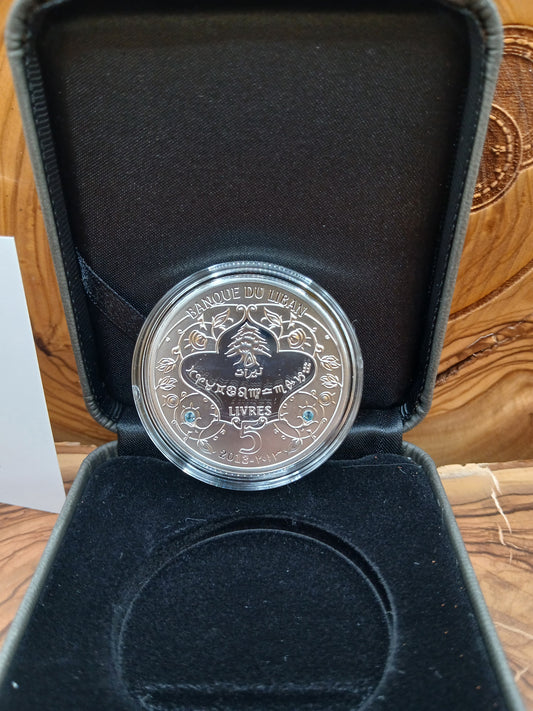 Cancer , official issue of the Bank of Lebanon, 500-karat silver