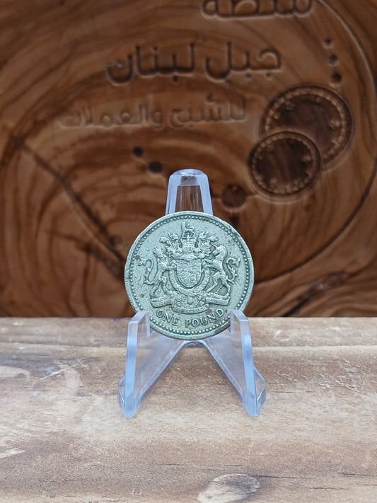 One Pound (£1) British coin  1983