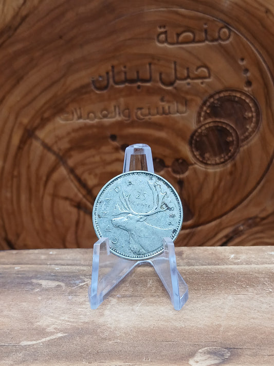 25 Canadian cents 1984