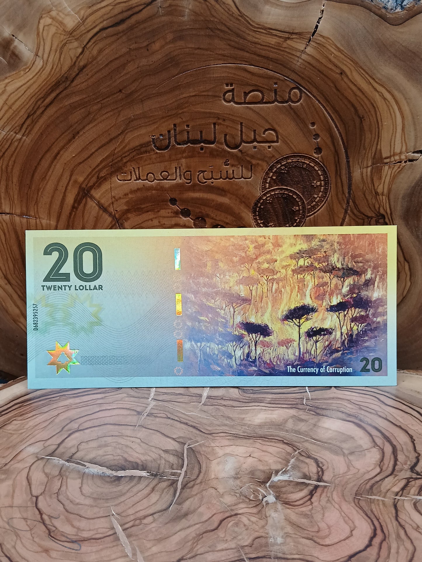 Lollar currency (unofficial issue)
