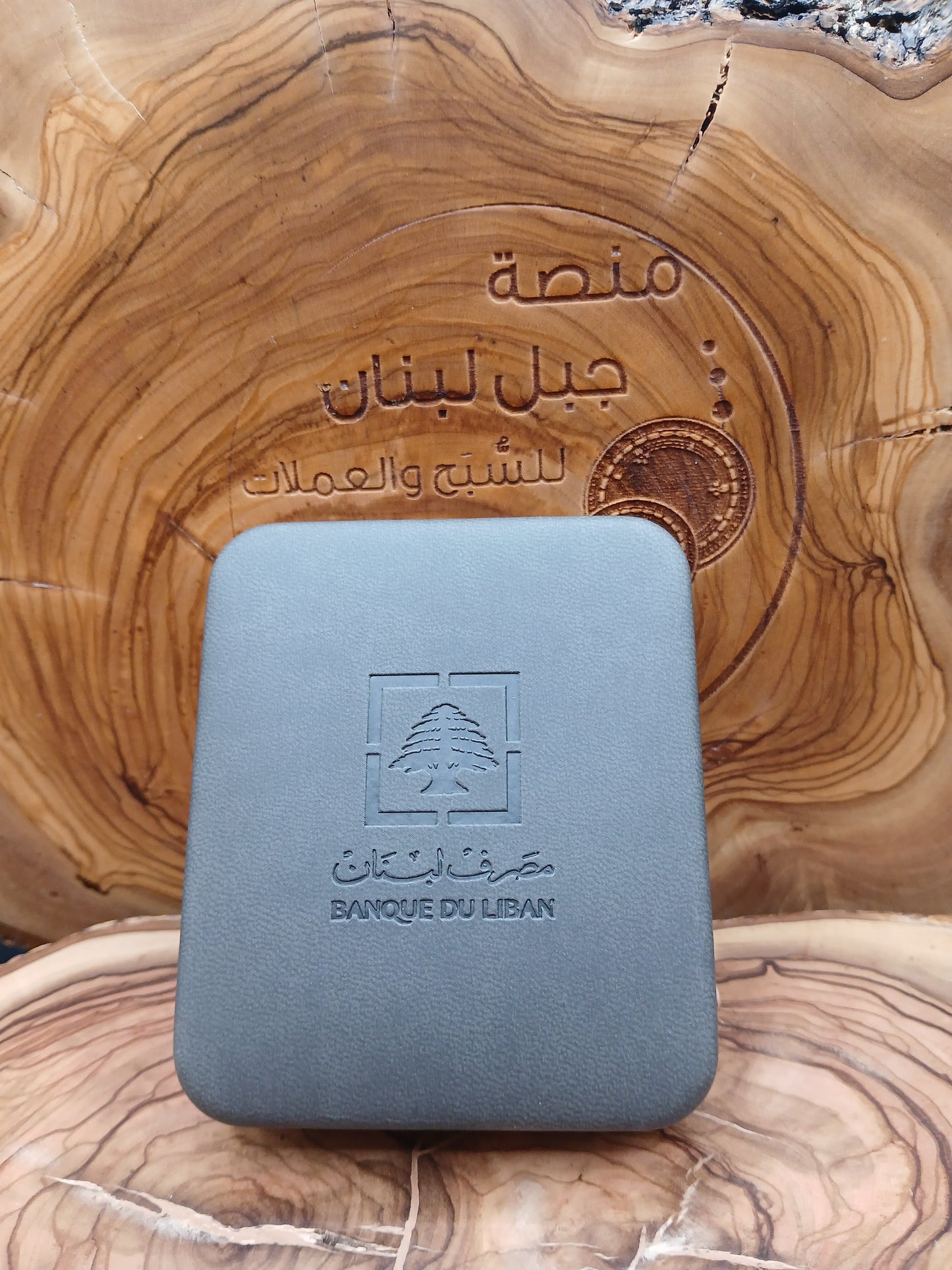Aries , official issue of the Bank of Lebanon, 500-karat silver