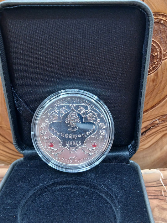 Aries , official issue of the Bank of Lebanon, 500-karat silver