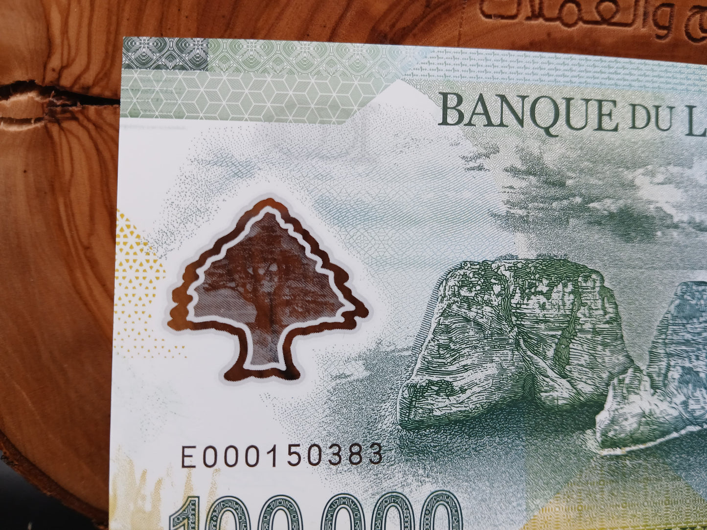 100,000 Lebanese Pounds (Polymer)