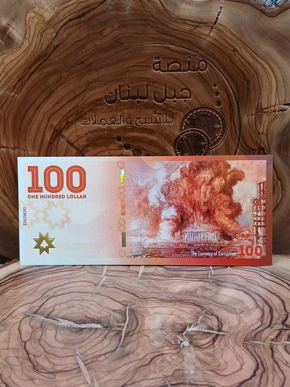 Lollar currency (unofficial issue)