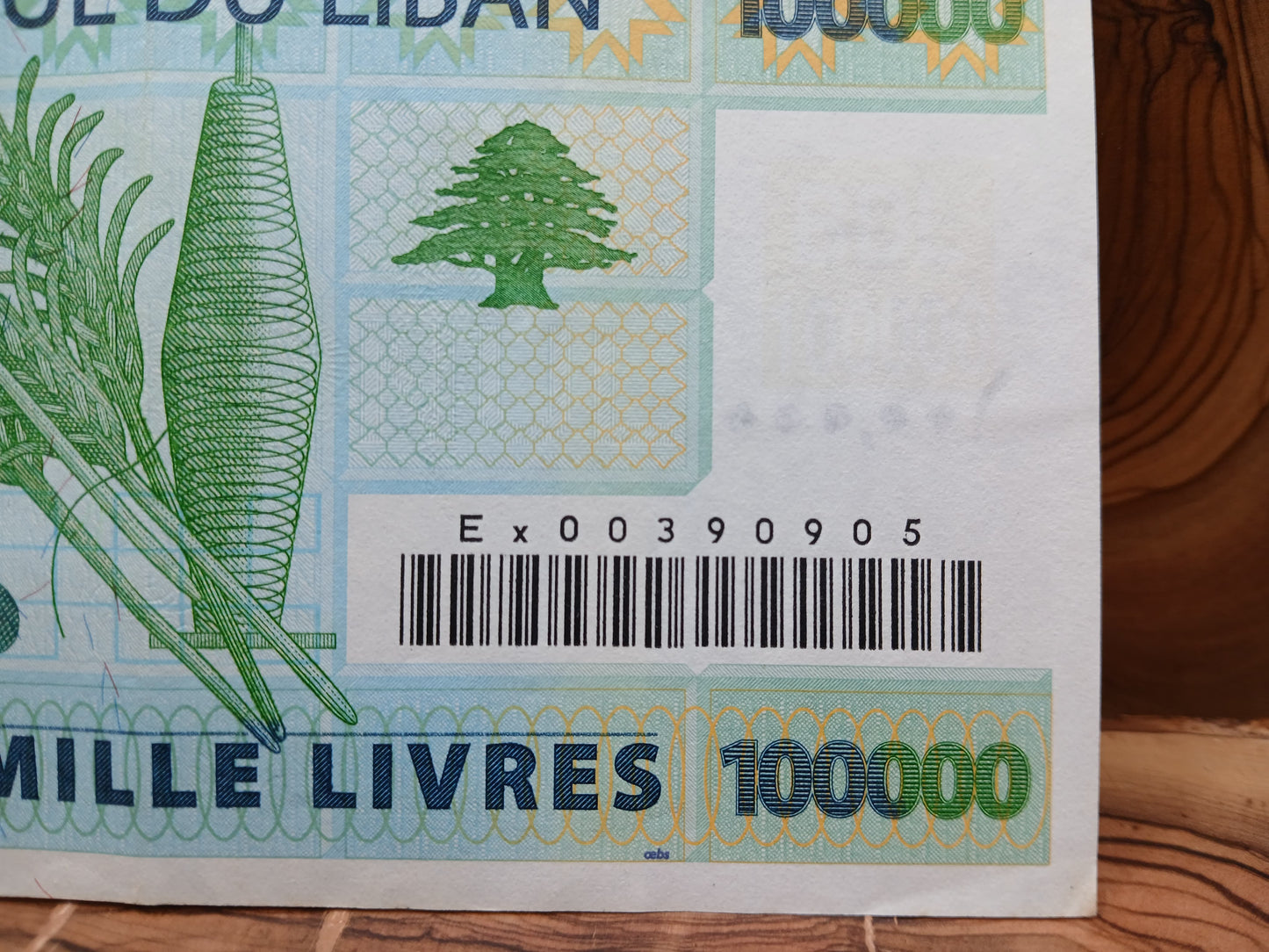 100,000 Lebanese Pounds replacement 2004