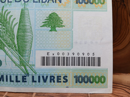 100,000 Lebanese Pounds replacement 2004