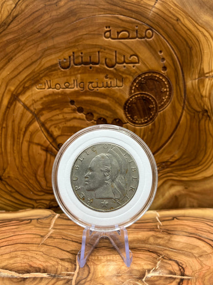 1 Liberian Dollar 1968 (Coin and Medal )