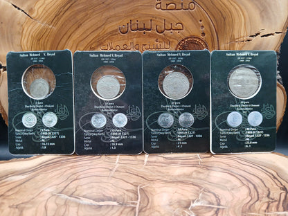 Ottoman para coin set 1909