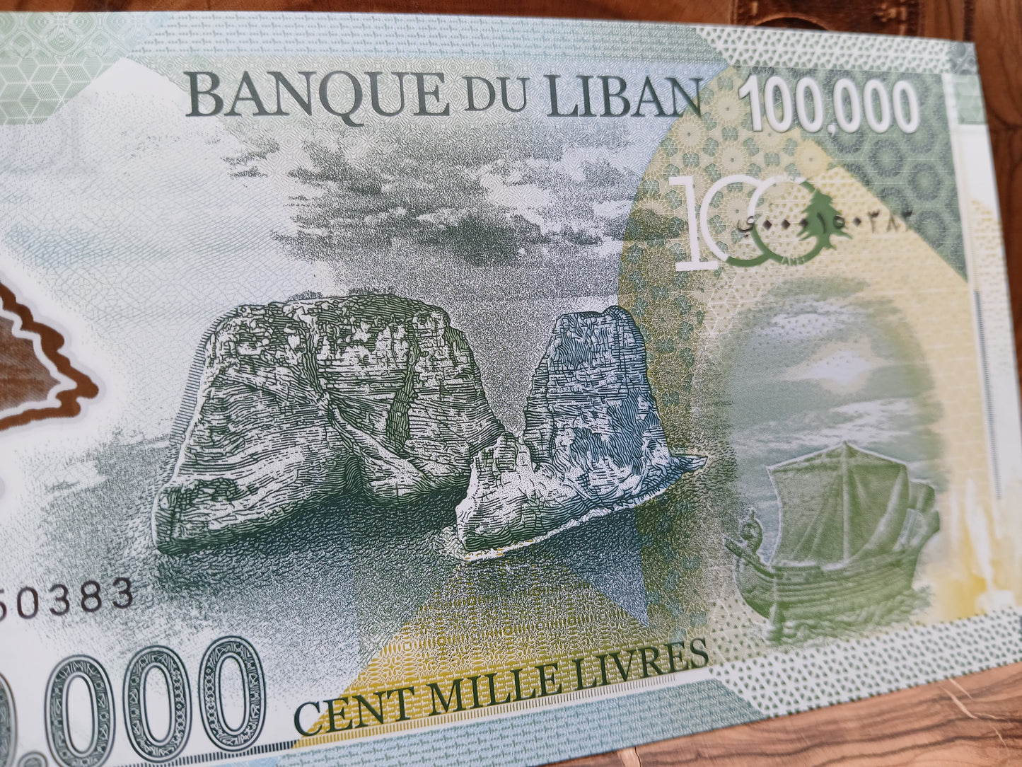 100,000 Lebanese Pounds (Polymer)