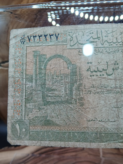 10 Libyan piasters 1952