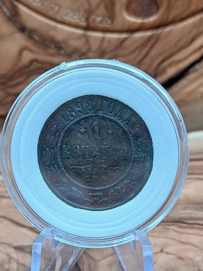 1 kopeck . Russia 1898