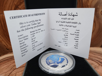 Scorpio, official issue of the Bank of Lebanon, 500-karat silver