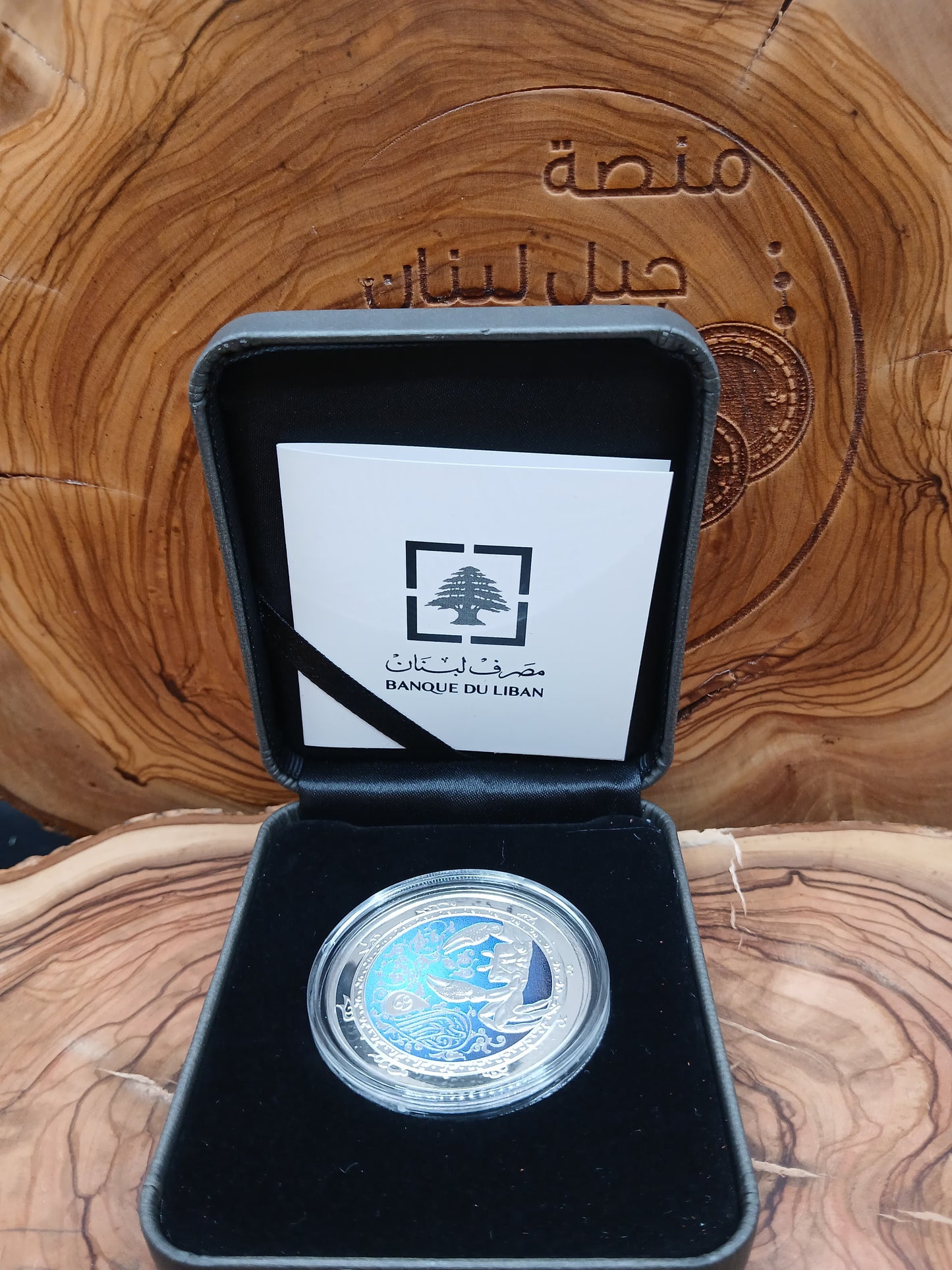 Cancer , official issue of the Bank of Lebanon, 500-karat silver