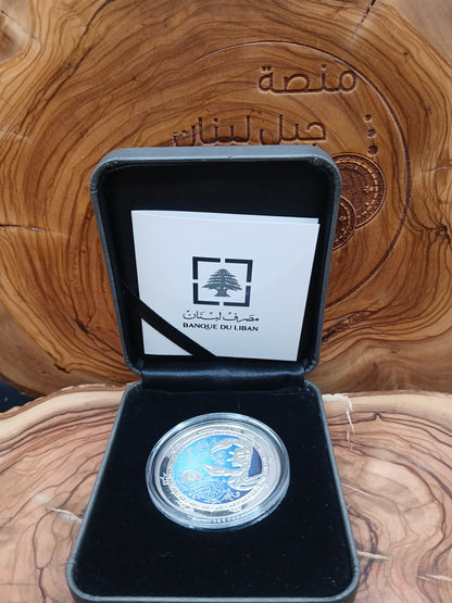 Cancer , official issue of the Bank of Lebanon, 500-karat silver