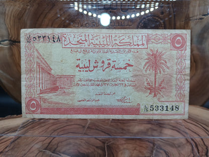 5 Libyan piasters 1952