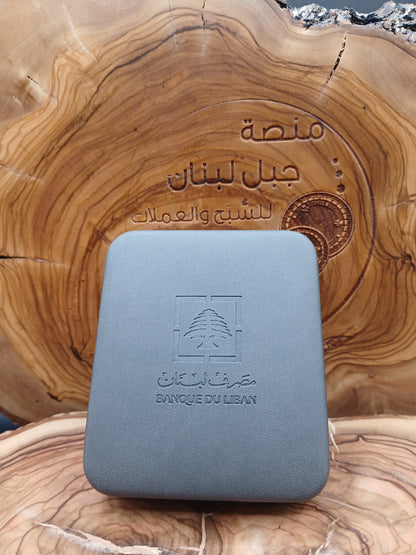 Aquarius , official issue of the Bank of Lebanon, 500-karat silver