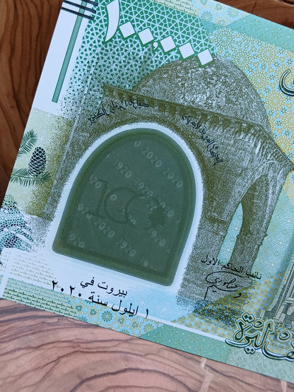 100,000 Lebanese Pounds (Polymer)