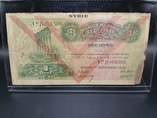 1 liver bank syria and Lebanon 1939