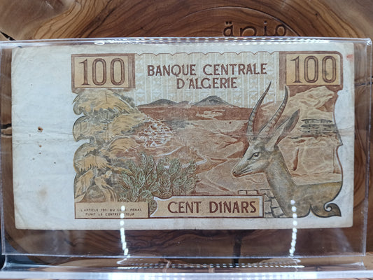 100 Algerian dinars 1970