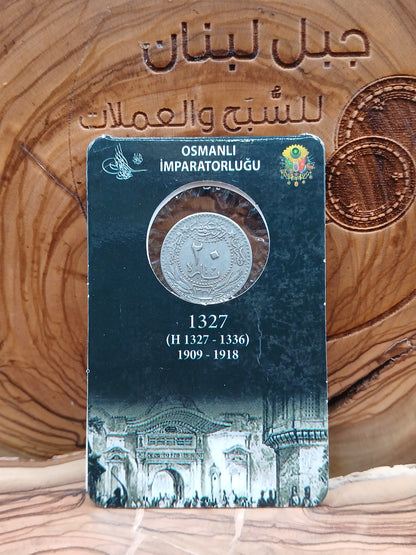 Ottoman para coin set 1909