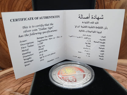 Sagittarius, official issue of the Bank of Lebanon, 500-carat silver