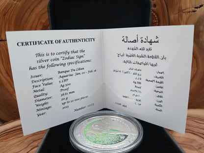 Aquarius , official issue of the Bank of Lebanon, 500-karat silver