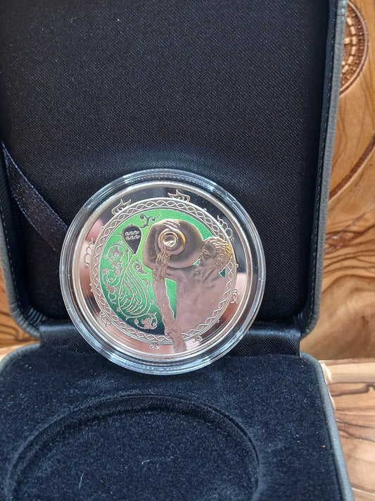 Aquarius , official issue of the Bank of Lebanon, 500-karat silver