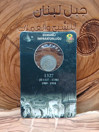Ottoman para coin set 1909