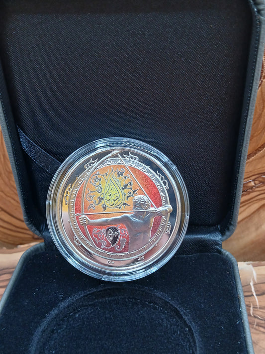 Sagittarius, official issue of the Bank of Lebanon, 500-carat silver